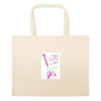 Большая сумка шоппер