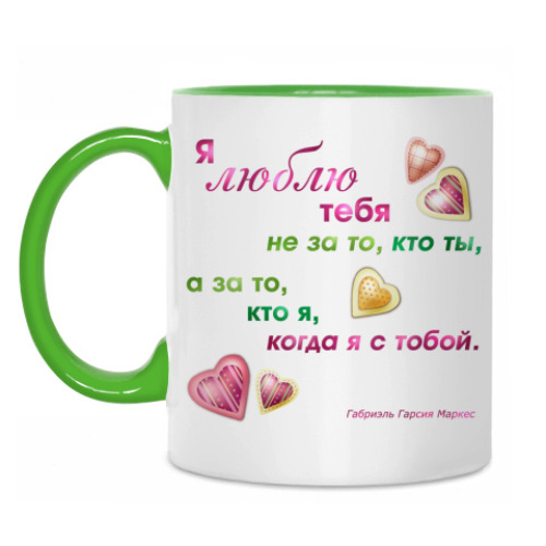 Кружка с принтом Любовь