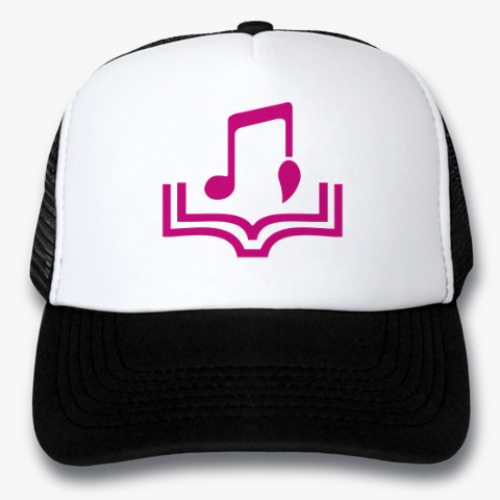 Кепка-тракер с принтом ЛГПУ-2016. ИКиИ