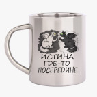 Кружка металлическая