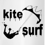 Для кайтеров