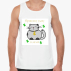 Мужская майка