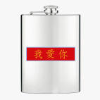 Фляжка стальная