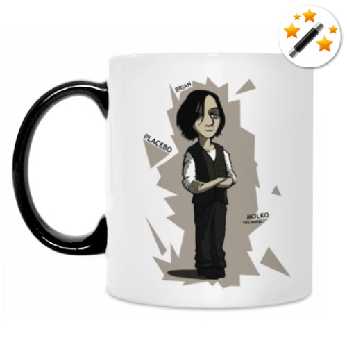 Кружка-хамелеон с принтом Placebo