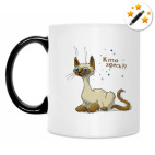 Кружка-хамелеон