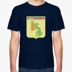 Герб Нитроэмальска