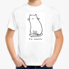 Детская футболка