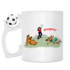 Кружка с футбольным мячиком