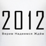 2012