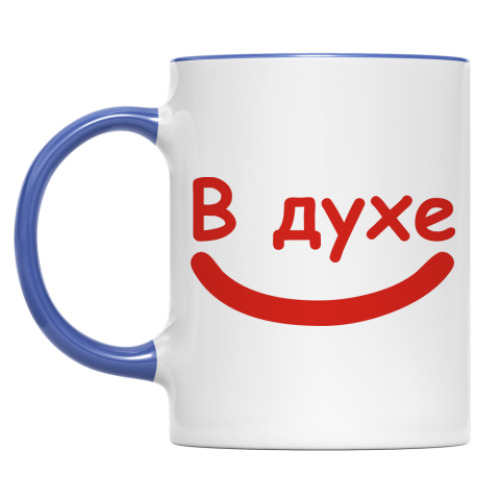 Кружка с принтом В духене в духе
