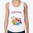 Женская майка