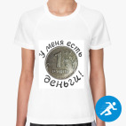 Женская спортивная футболка