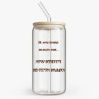 Банка с бамбуковой крышкой