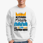 Свитшот