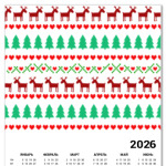 С новым годом!