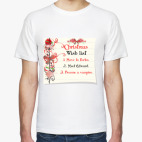 Мужская футболка