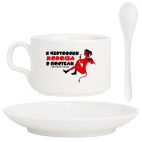 Кофейный набор