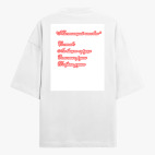 Футболка оверсайз