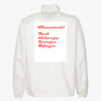 Ветровка без капюшона