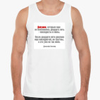 Мужская майка