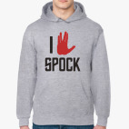 I love Spock