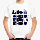 Детская футболка