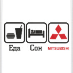 Mitsubishi