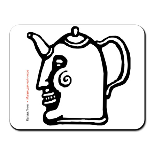 Коврик для мыши с принтом  Магия