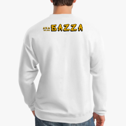 Свитшот с принтом Баzza