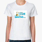  'i like bowling'