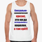 Мужская майка