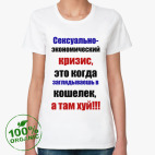 Женская футболка органик