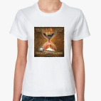 Последнее Испытание