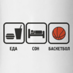 Баскетбол