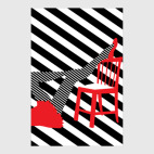 Красивые женские ножки. Полосатый дизайн, силуэт