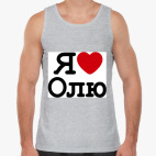 Мужская майка