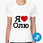 Женская спортивная футболка