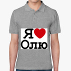 Мужская рубашка поло