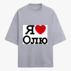 Футболка оверсайз