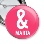 8 марта