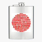 Фляжка стальная