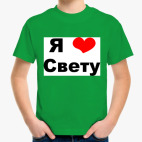 Детская футболка