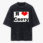 Футболка оверсайз вареная