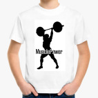 Детская футболка