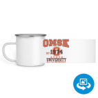 Кружка металлическая белая (круговая запечатка)