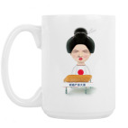 Кружка 420 мл