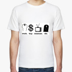 Мужская футболка