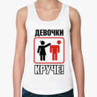 Женская майка