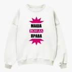 Свитшот оверсайз