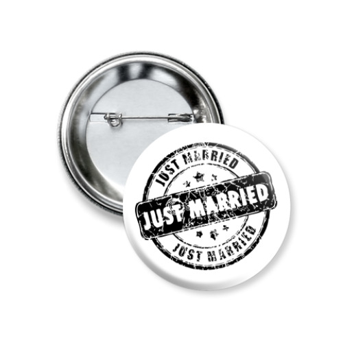 Значок 37мм с принтом Just Married